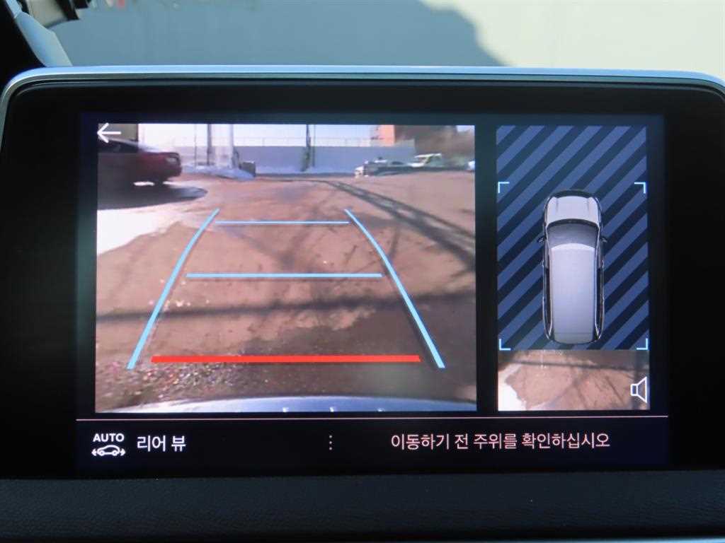 Peugeot 5008 2021 Negro - Importación desde Corea - HF Imports Iquique - Foto 18