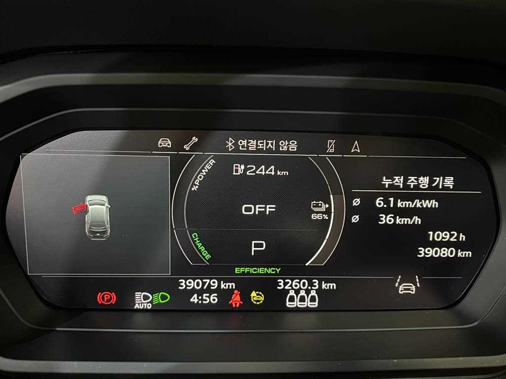 Audi Q4 2023 Gris - Importación desde Corea - HF Imports Iquique - Foto 18