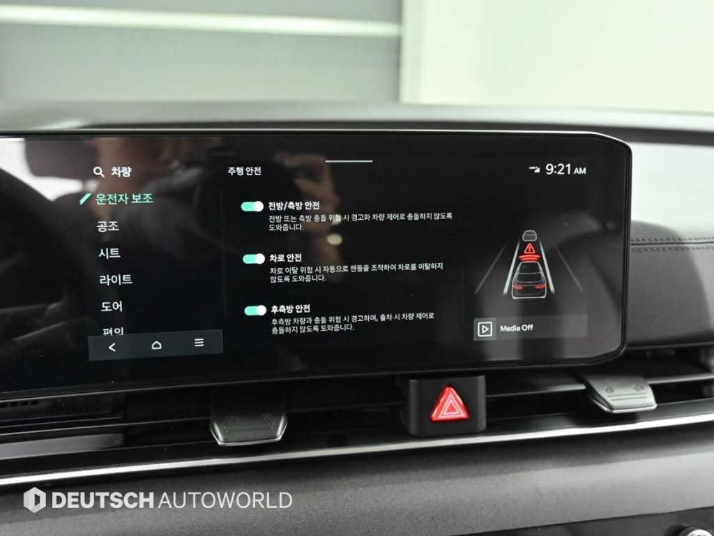 KIA Carnival 2026 Negro - Importación desde Corea - HF Imports Iquique - Foto 17