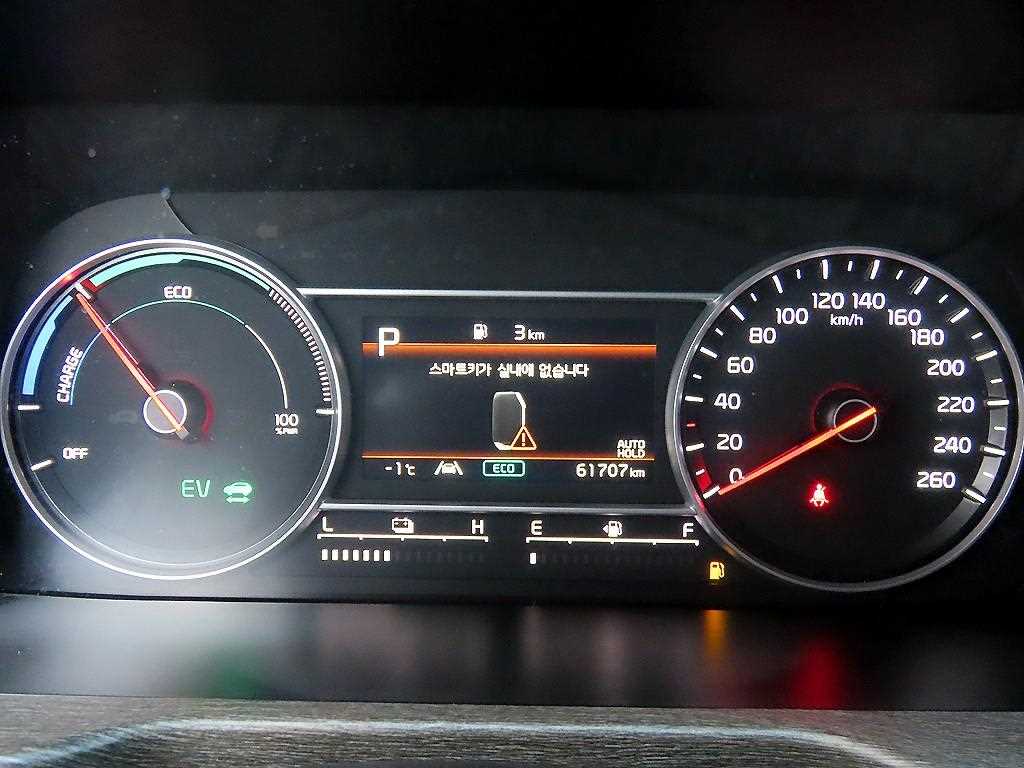 KIA Sorento - Vista 9