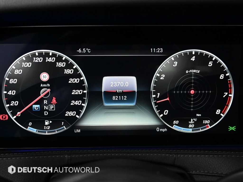 Mercedes Benz S Class - Vista 5