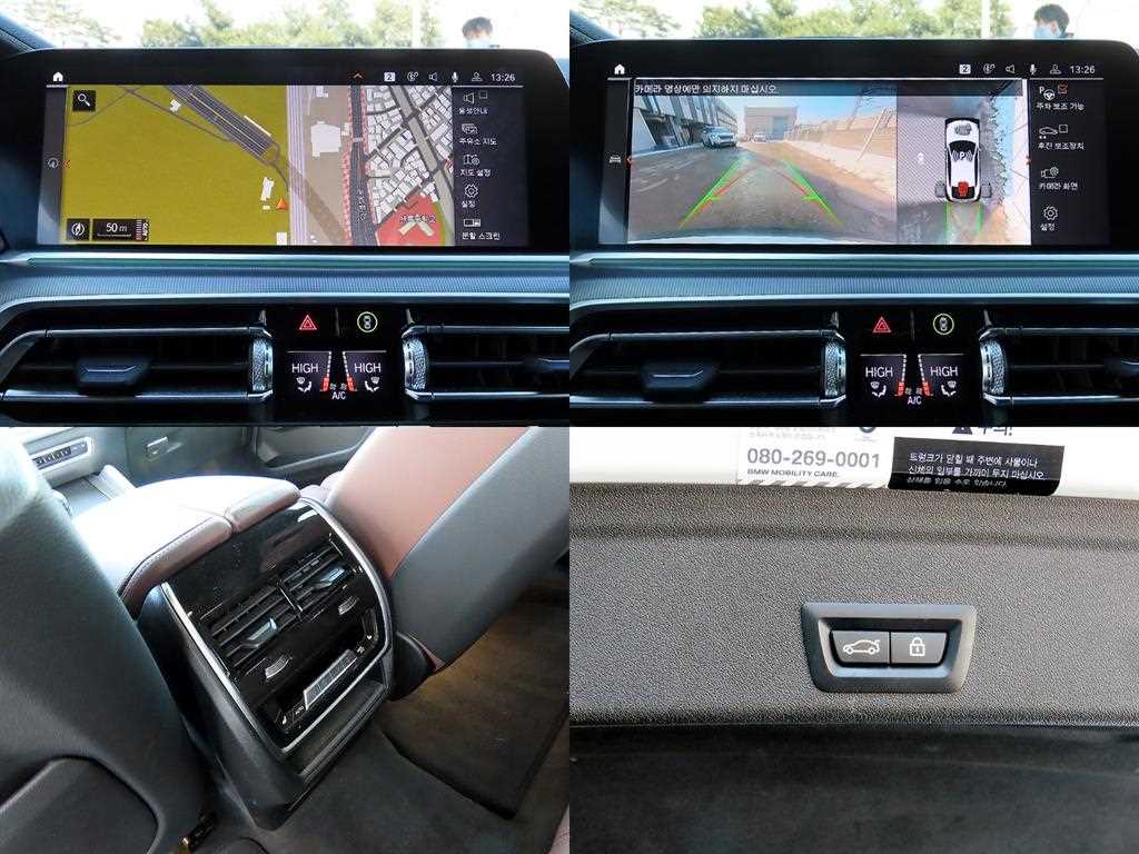 BMW X6 2021 Blanco - Importación desde Corea - HF Imports Iquique - Foto 18