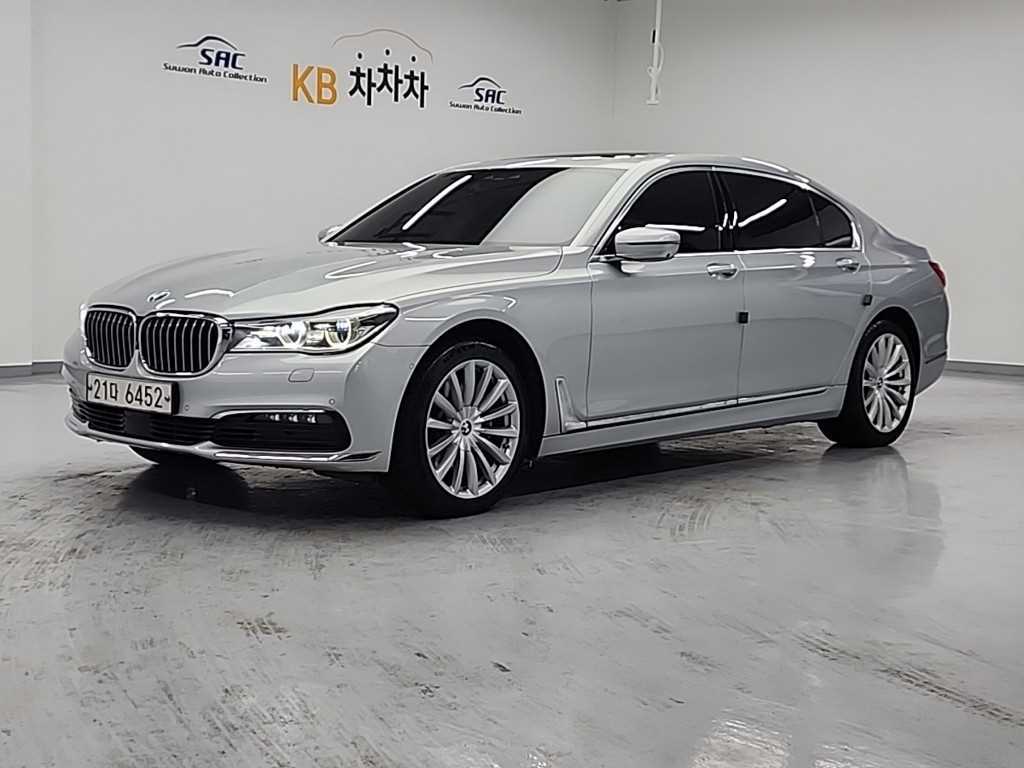 BMW 7 Series 2016 Plateado - Importación desde Corea - HF Imports Iquique - Foto 1