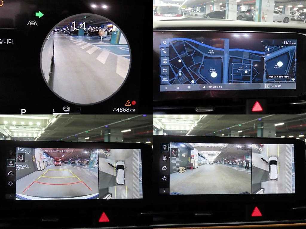 KIA Carnival 2025 Blanco - Importación desde Corea - HF Imports Iquique - Foto 17