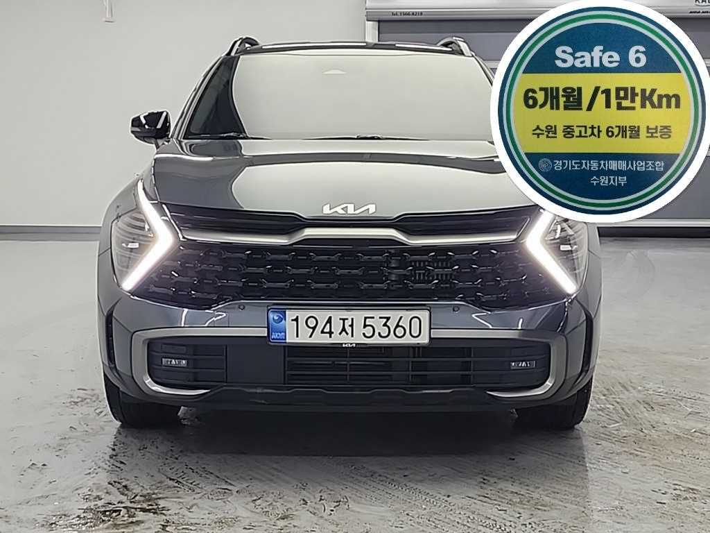 KIA Sportage 2023 Blanco - Importación desde Corea - HF Imports Iquique - Foto 1