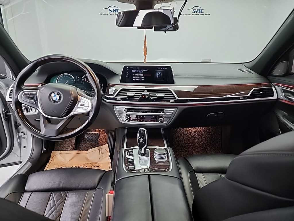 BMW 7 Series - Vista 7