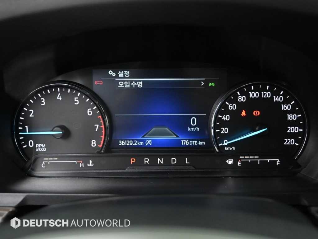 Ford Explorer - Vista 8