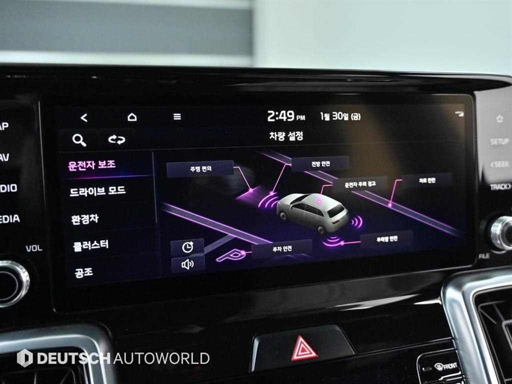 KIA Sorento 2022 Blanco - Importación desde Corea - HF Imports Iquique - Foto 17