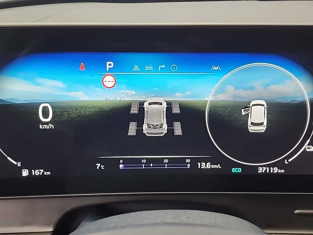 KIA Sportage - Vista 6