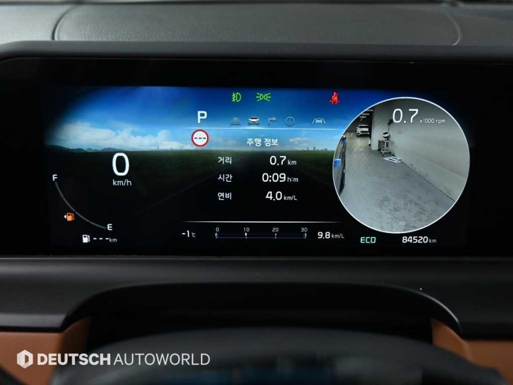 KIA Seltos - Vista 8