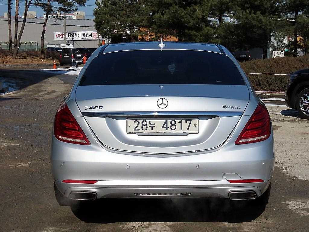 Mercedes Benz S Class - Vista 4