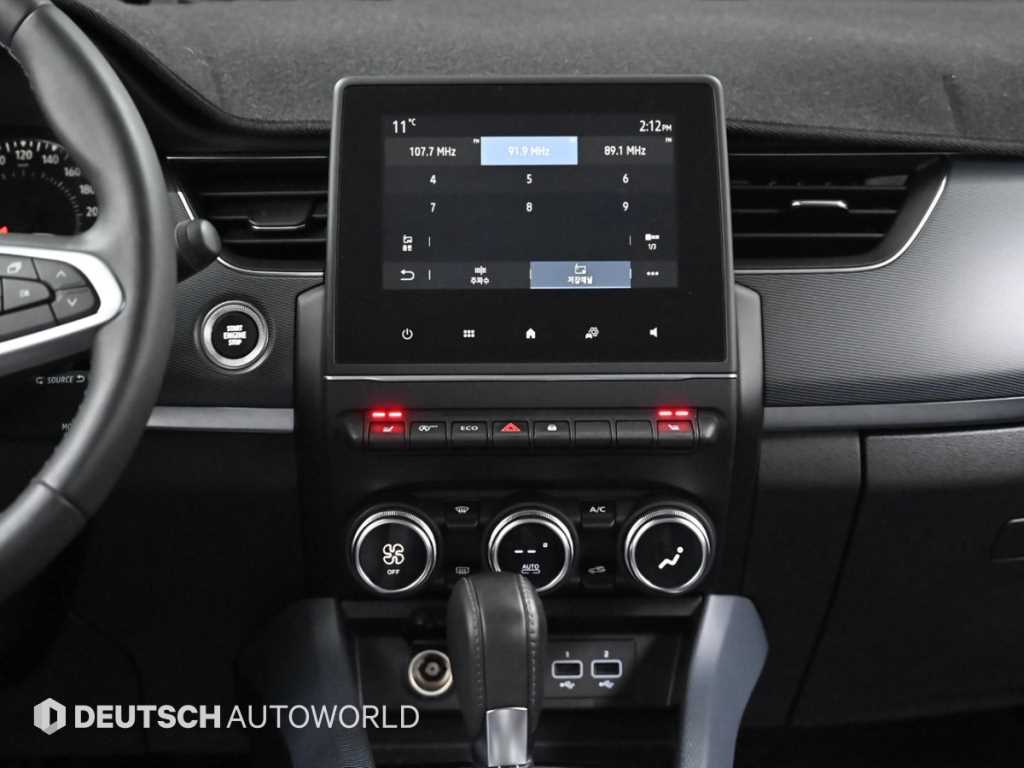 SAMSUNG XM3 2020 Blanco - Importación desde Corea - HF Imports Iquique - Foto 14