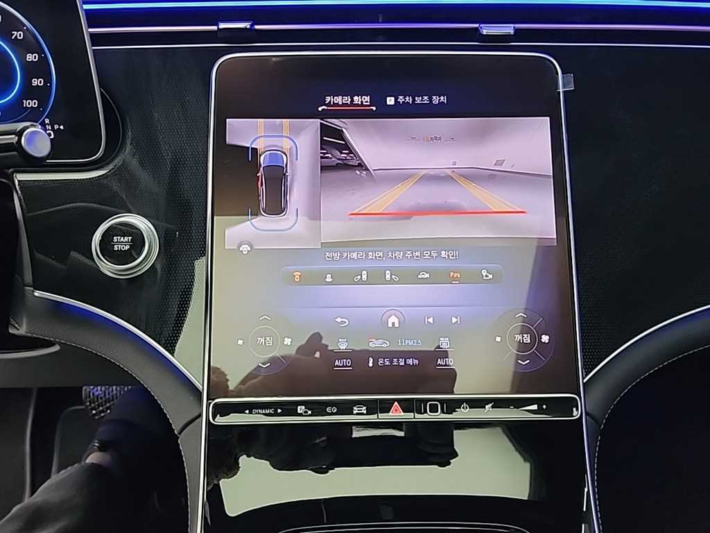 Mercedes Benz EQE - Vista 11