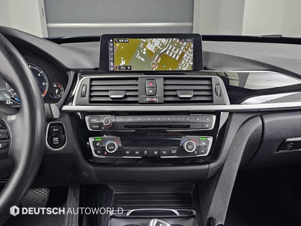 BMW Gran Turismo 2020 - Importación desde Corea - HF Imports Iquique - Foto 14