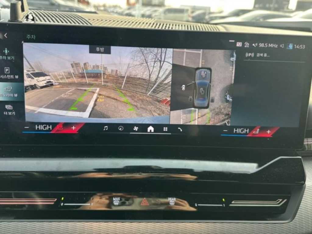 BMW 5 Series - Vista 7