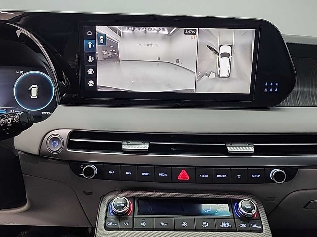 HYUNDAI Palisade - Vista 10