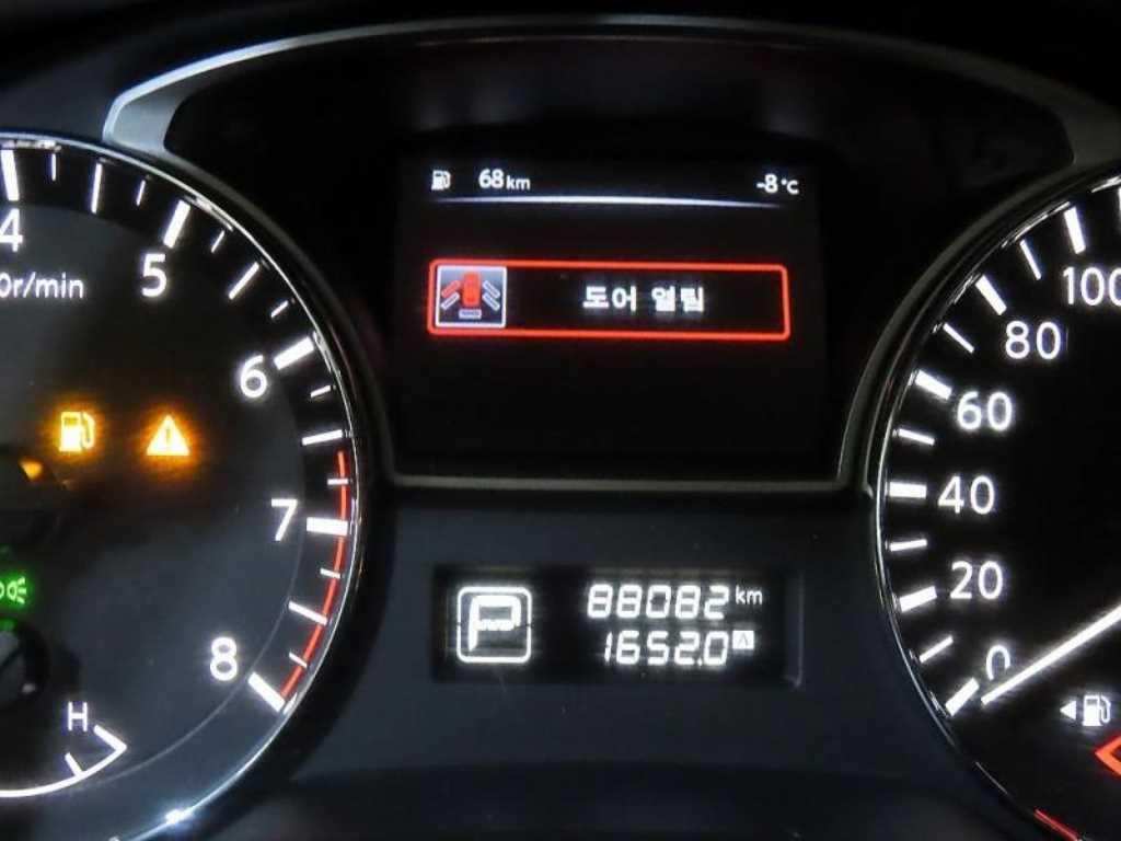 Nissan Altima - Vista 9