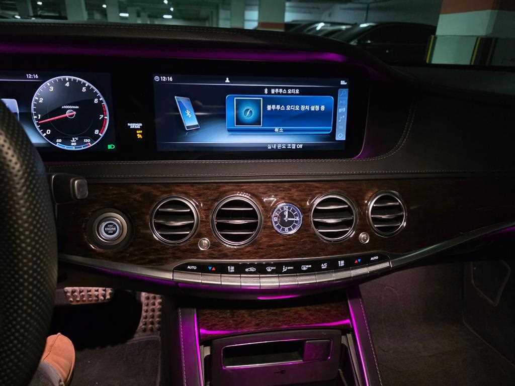 Mercedes Benz S Class 2019 Negro - Importación desde Corea - HF Imports Iquique - Foto 15