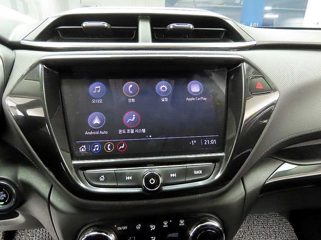 Chevrolet Trail Blazer - Vista 9