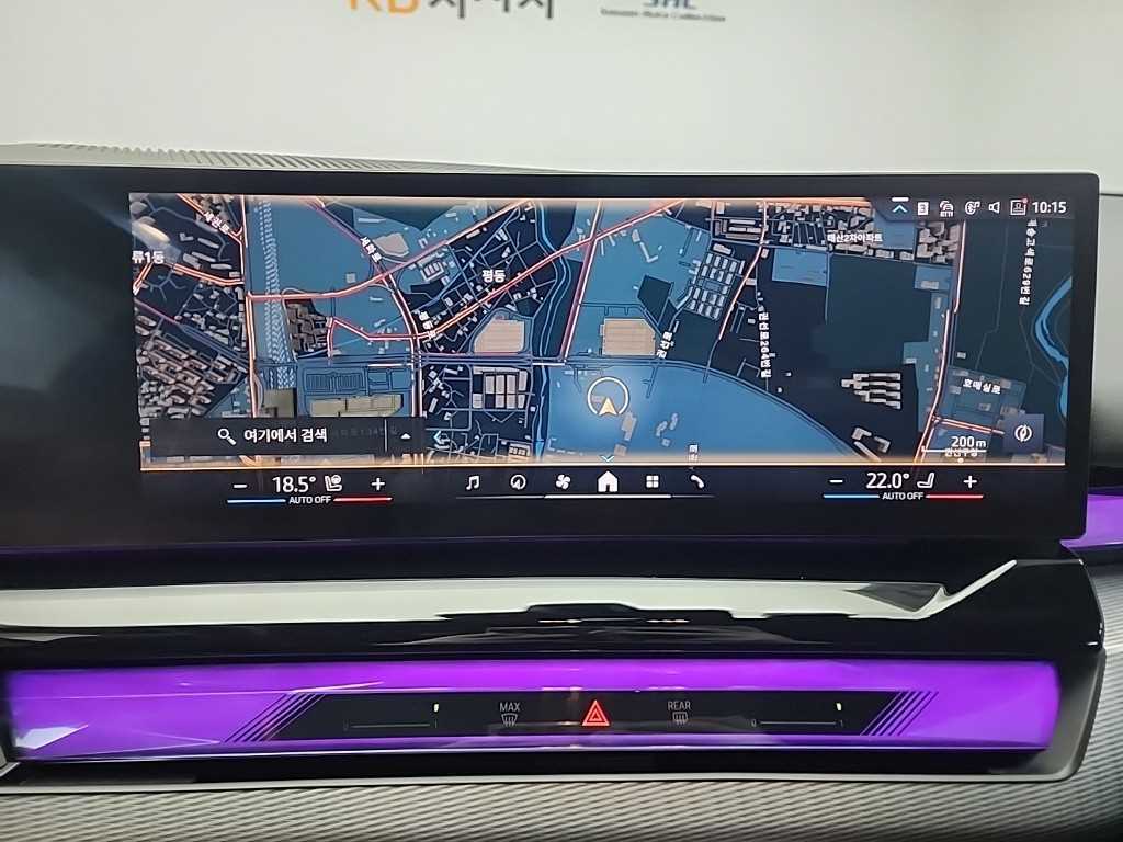 BMW 5 Series 2025 Blanco - Importación desde Corea - HF Imports Iquique - Foto 16