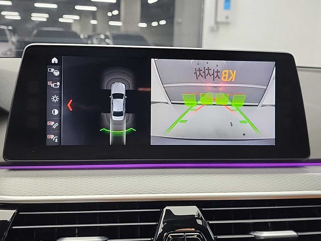 BMW 5 Series 2017 Gris - Importación desde Corea - HF Imports Iquique - Foto 16