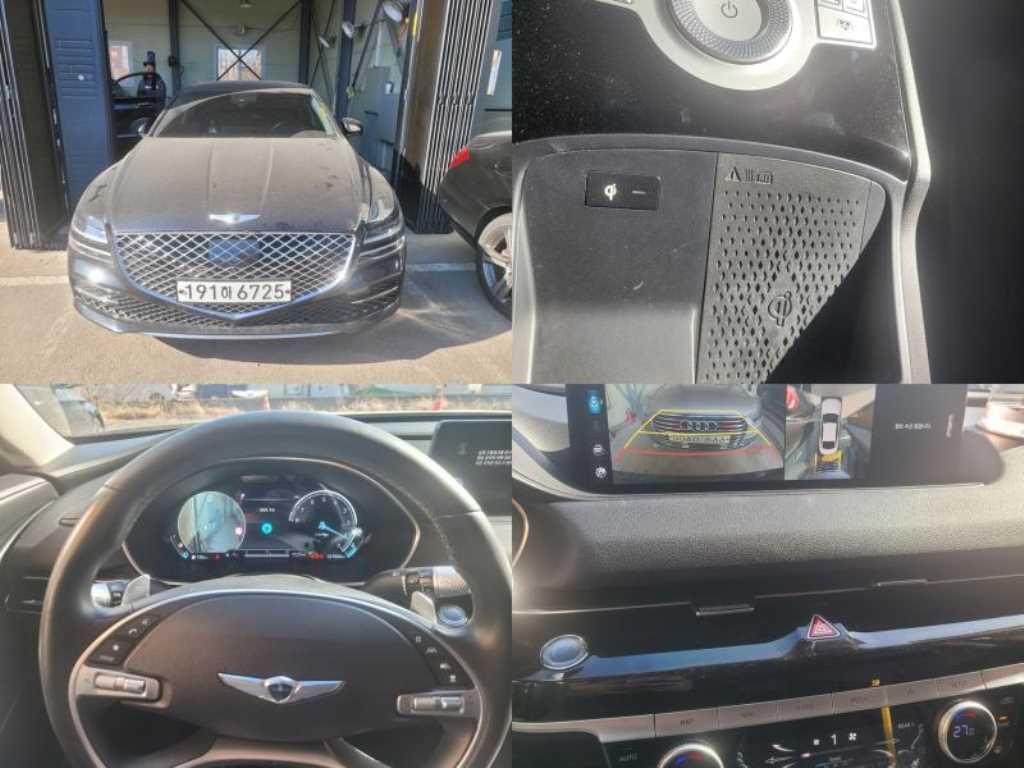 Genesis G80 2022 Negro - Importación desde Corea - HF Imports Iquique - Foto 1