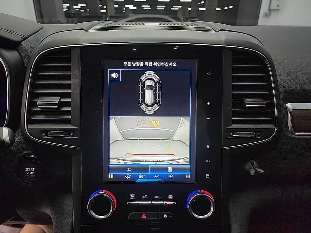 SAMSUNG QM6 2020 Blanco - Importación desde Corea - HF Imports Iquique - Foto 15