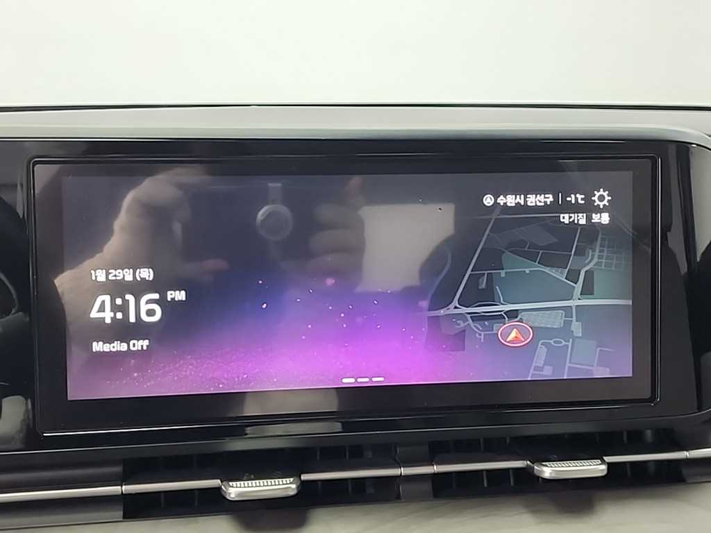 KIA Carnival 2023 Blanco - Importación desde Corea - HF Imports Iquique - Foto 15