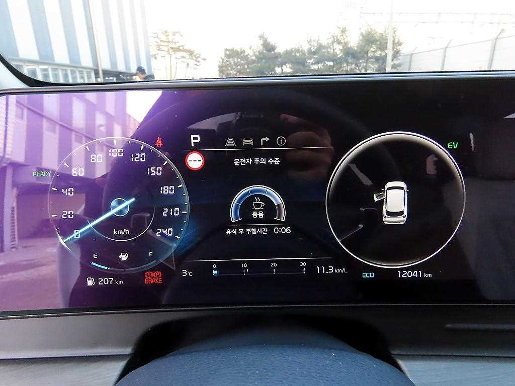 KIA Sportage - Vista 9