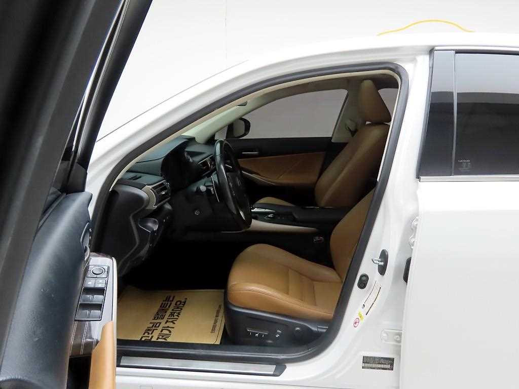 Lexus IS 2017 - Importación desde Corea - HF Imports Iquique - Foto 13