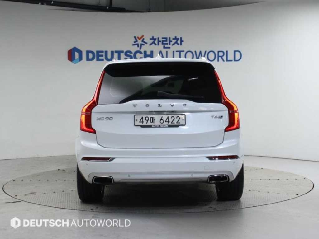 Volvo XC90 - Vista 4