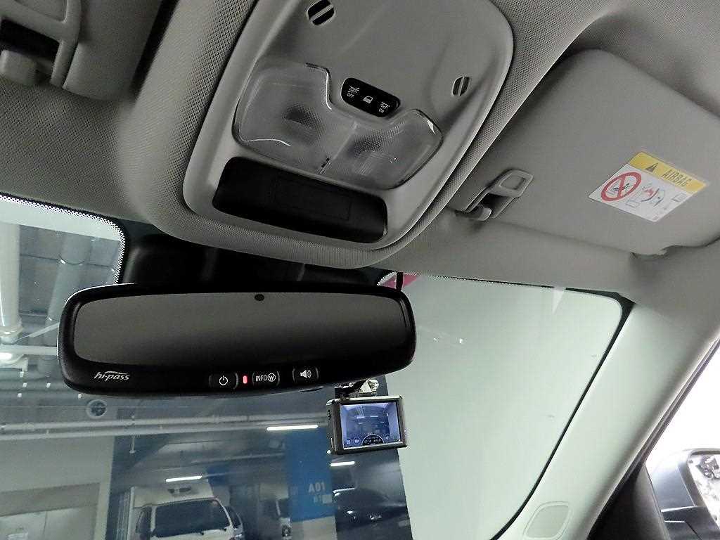 Chevrolet Trail Blazer 2022 Gris - Importación desde Corea - HF Imports Iquique - Foto 18