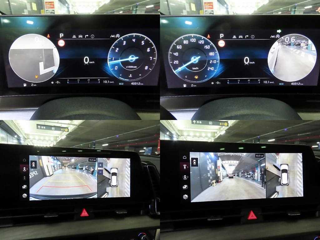 KIA Sportage 2022 - Importación desde Corea - HF Imports Iquique - Foto 17