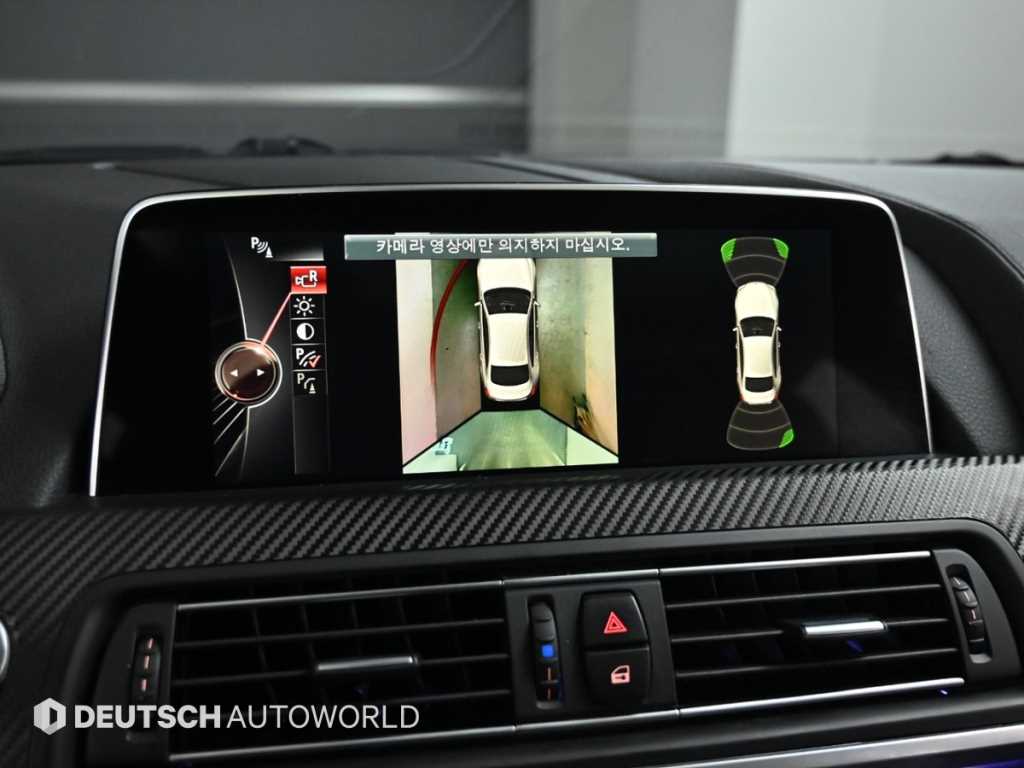 BMW 6 series 2016 Negro - Importación desde Corea - HF Imports Iquique - Foto 15