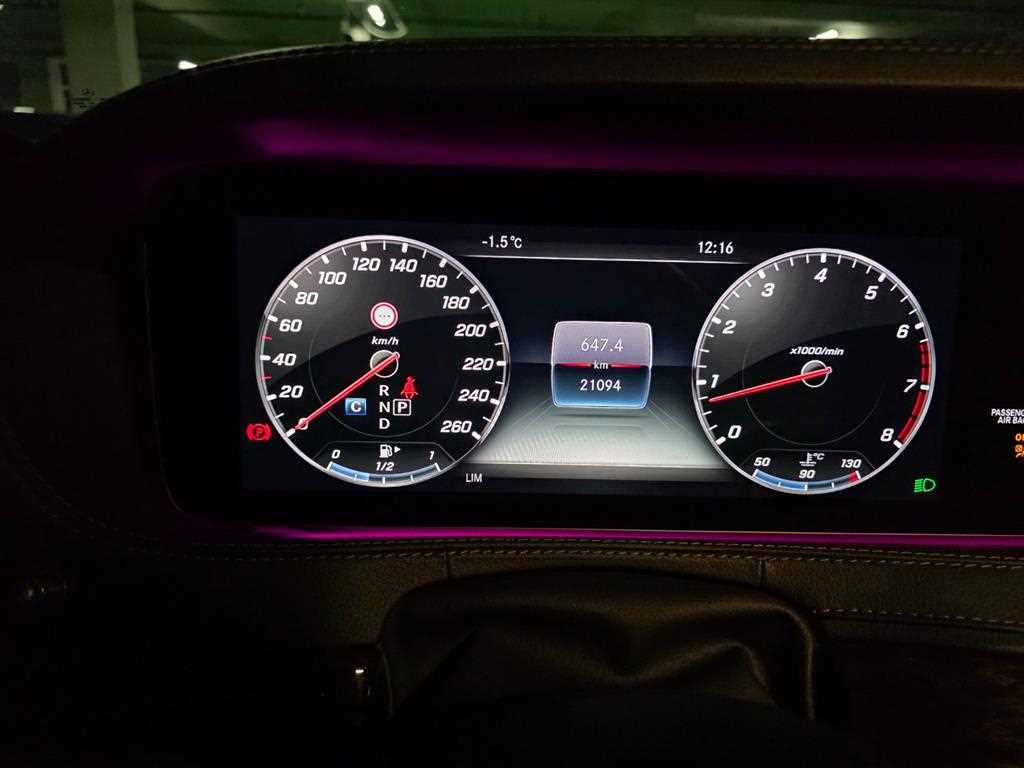 Mercedes Benz S Class 2019 Negro - Importación desde Corea - HF Imports Iquique - Foto 14