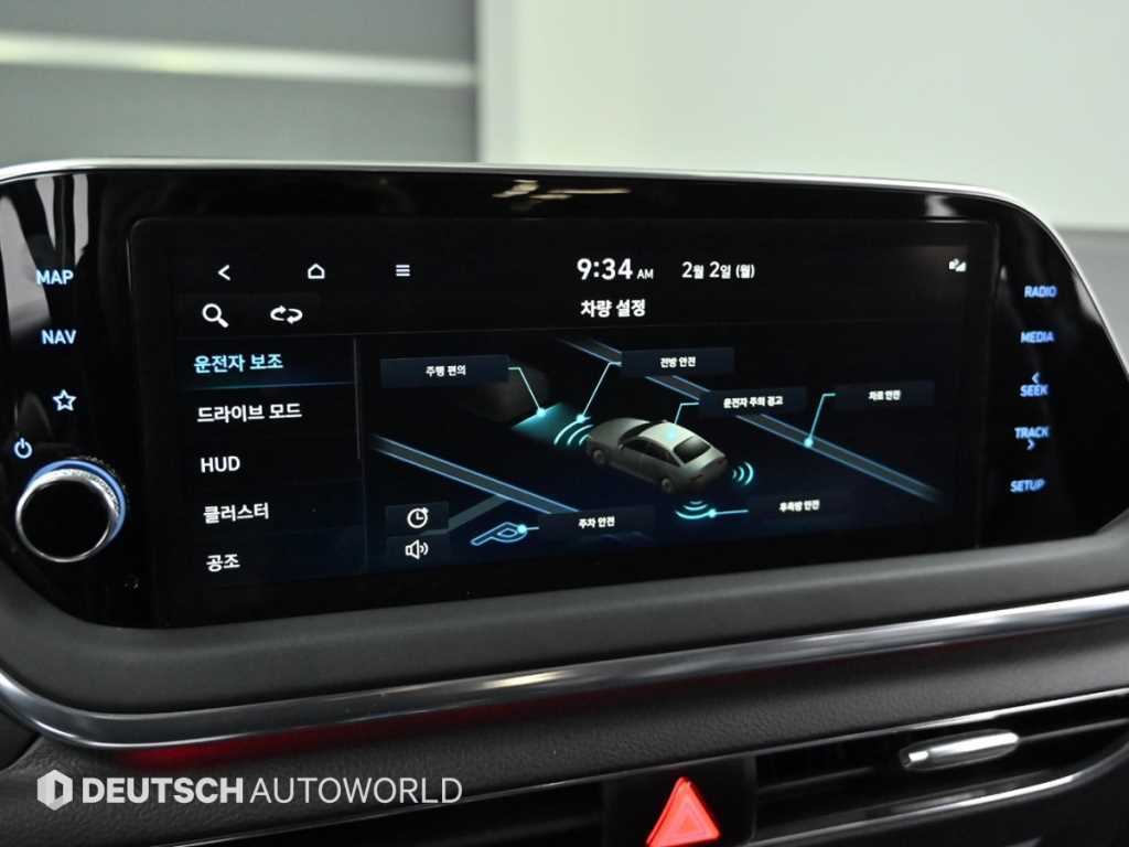 HYUNDAI Sonata 2023 Gris - Importación desde Corea - HF Imports Iquique - Foto 17