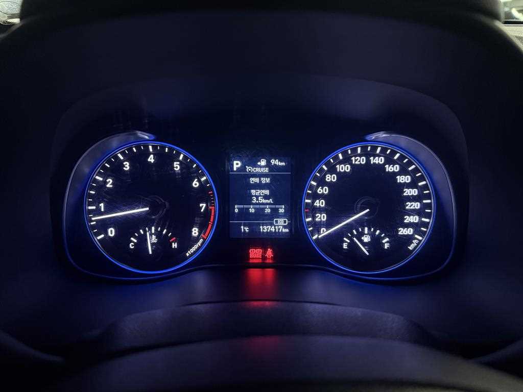 HYUNDAI Kona - Vista 9