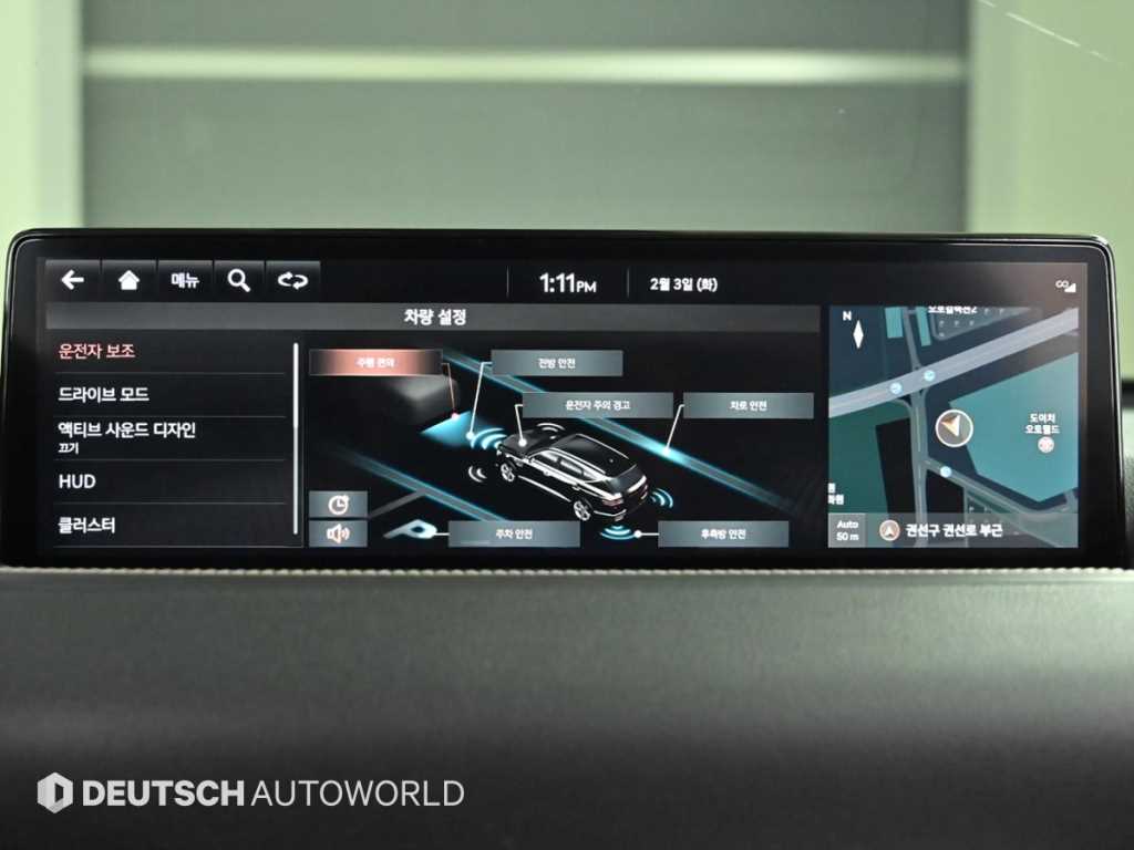 Genesis GV80 2020 - Importación desde Corea - HF Imports Iquique - Foto 17