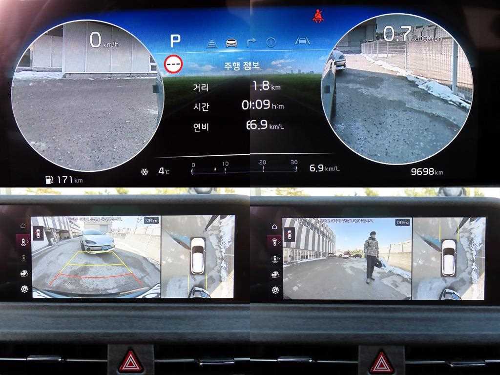 KIA Seltos 2024 - Importación desde Corea - HF Imports Iquique - Foto 17