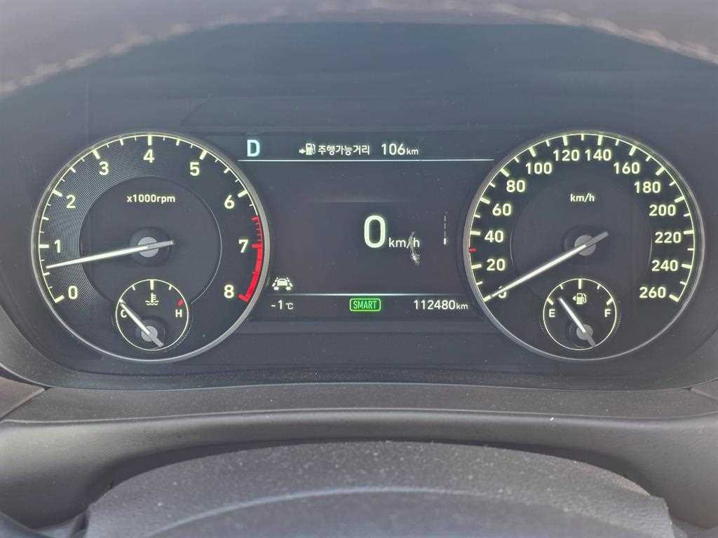 Genesis EQ900 - Vista 6