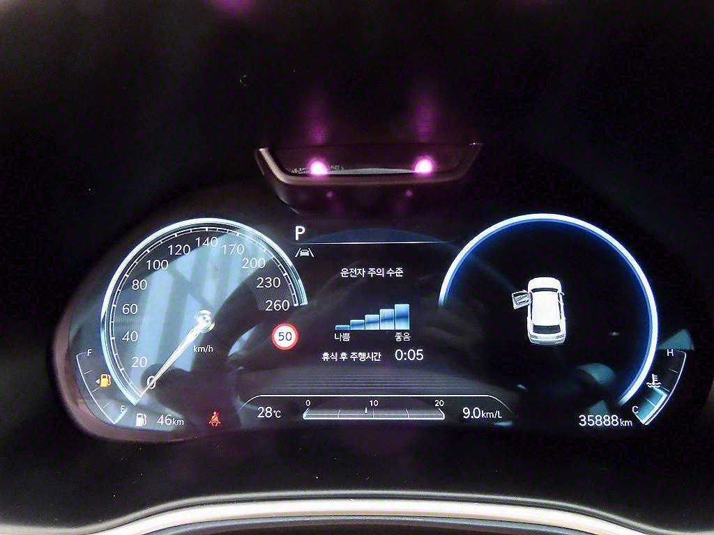 Genesis GV80 - Vista 9