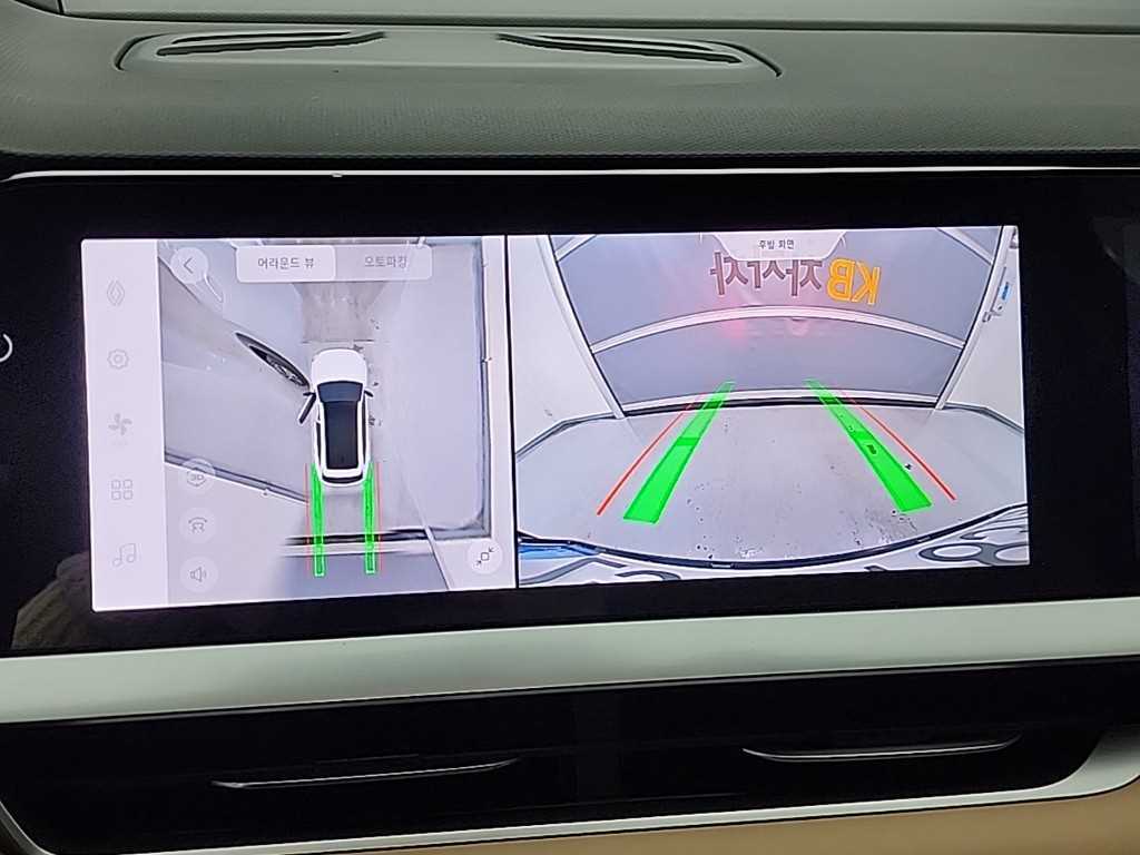 SAMSUNG Grand Koleos 2025 Blanco - Importación desde Corea - HF Imports Iquique - Foto 15