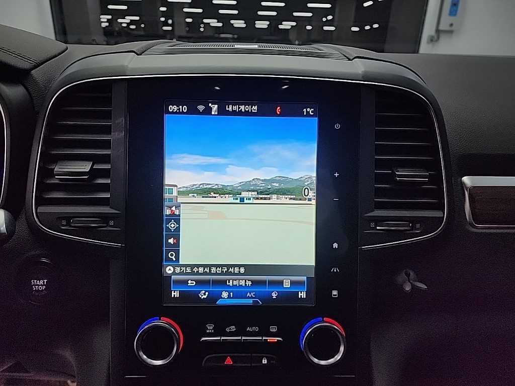 SAMSUNG QM6 2020 Blanco - Importación desde Corea - HF Imports Iquique - Foto 14