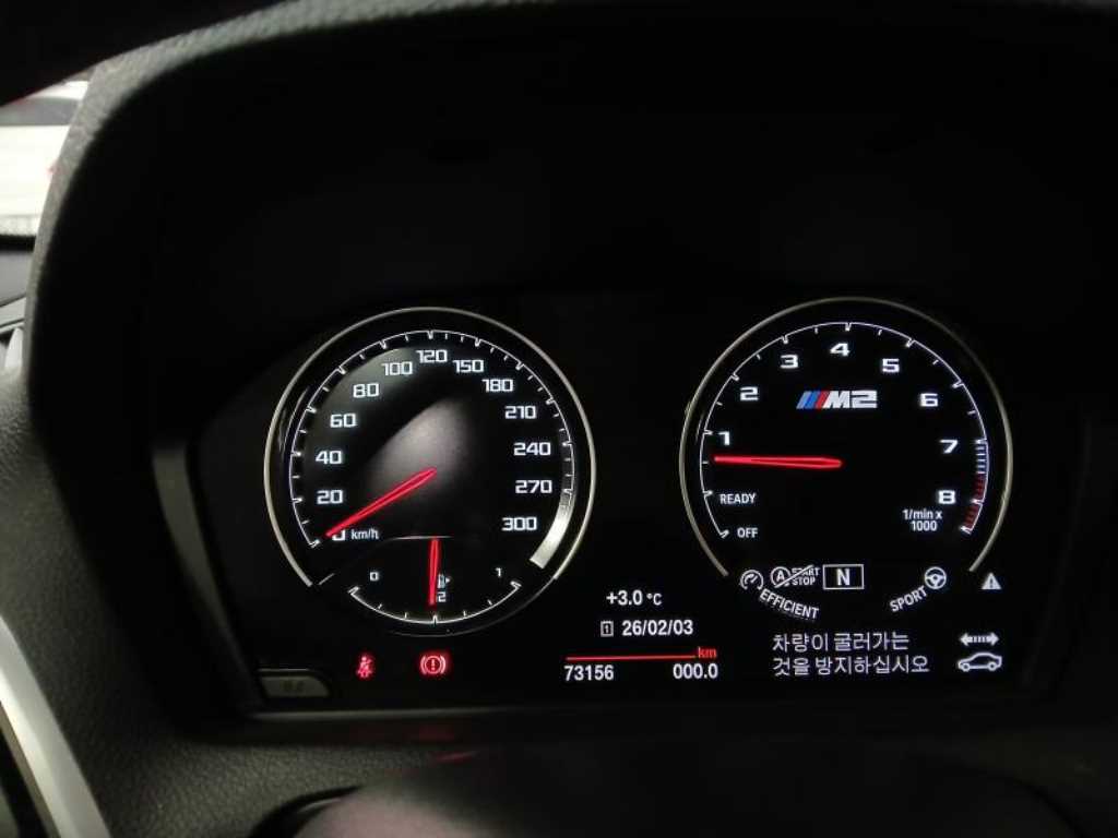 BMW 2 series - Vista 9