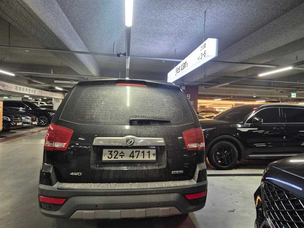 KIA Mohave - Vista 5