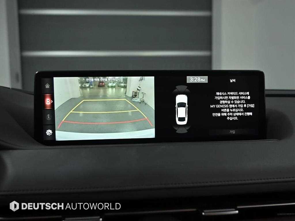 Genesis G80 2021 Blanco - Importación desde Corea - HF Imports Iquique - Foto 15