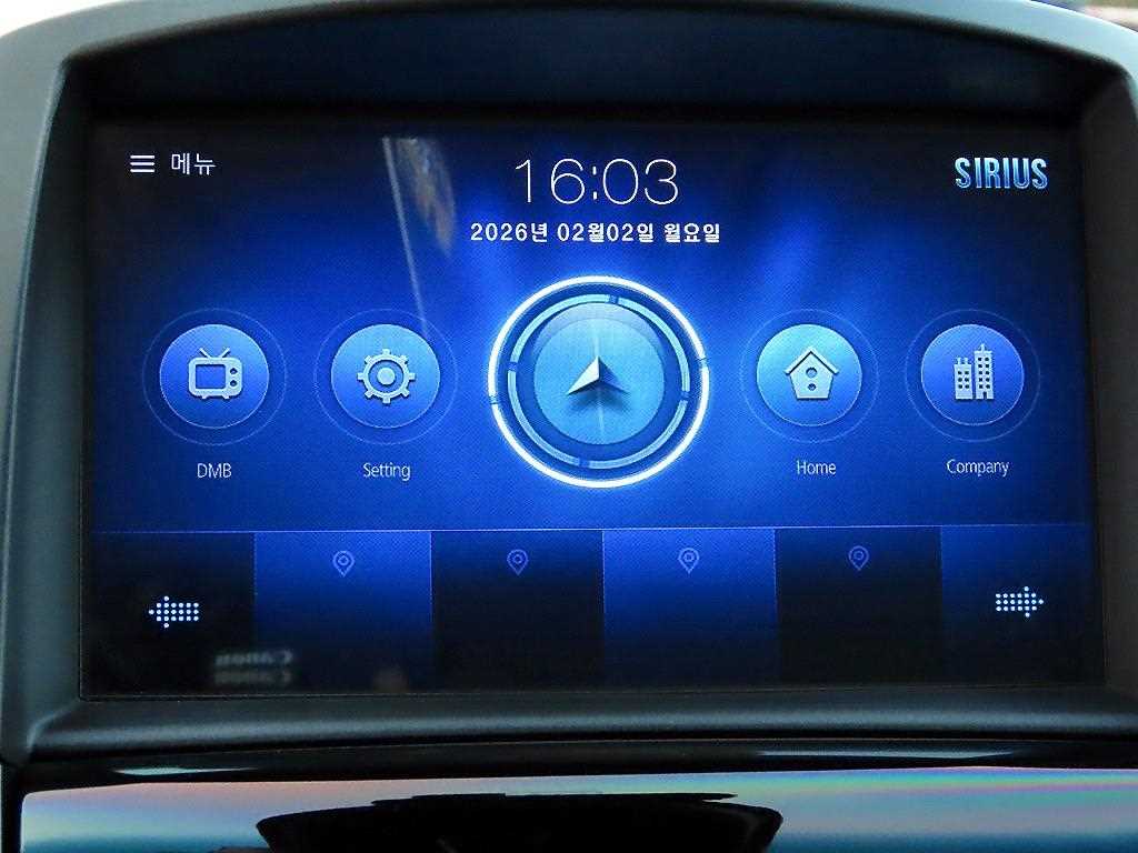 Chevrolet Orlando 2013 Gris - Importación desde Corea - HF Imports Iquique - Foto 13