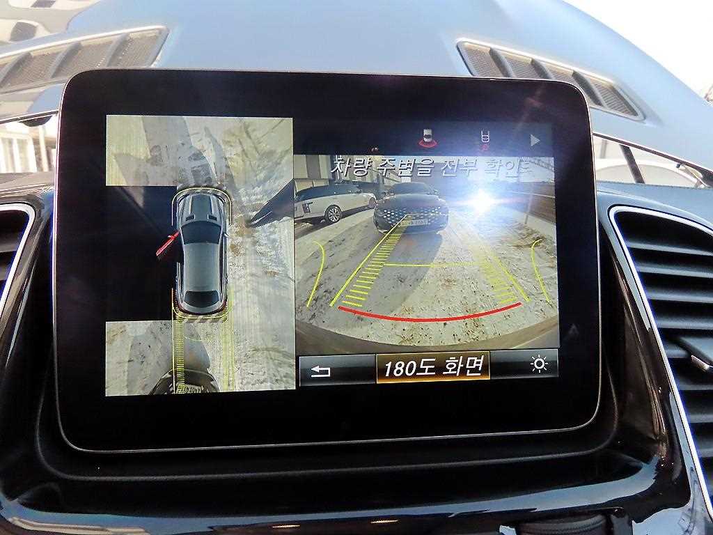 Mercedes Benz GLE Class 2017 Gris - Importación desde Corea - HF Imports Iquique - Foto 13