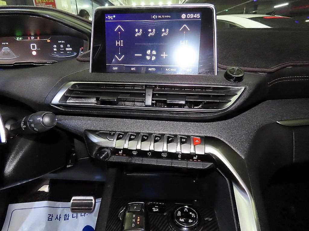 Peugeot 5008 - Vista 11