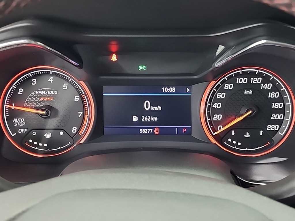 Chevrolet Trail Blazer - Vista 6